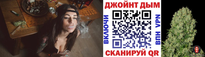 Купить ГАШИШ Галлюциногенные грибы СК МЕФ Cocaine МАРИХУАНА Южно-Сухокумск