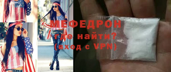 винт Покров