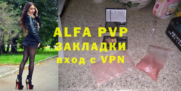 скорость Покачи