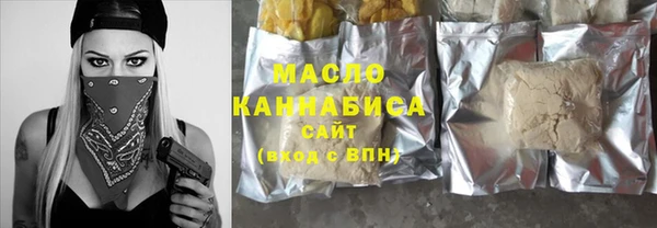 винт Покров