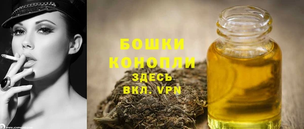 скорость Покачи