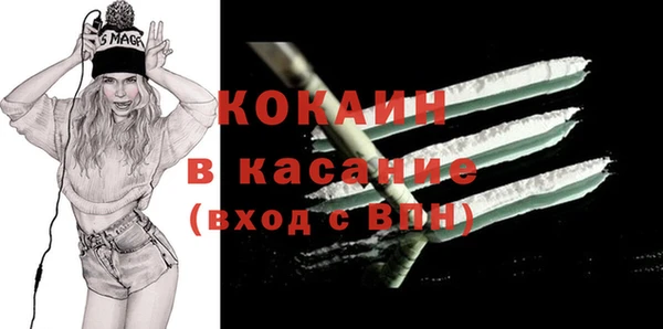 винт Покров