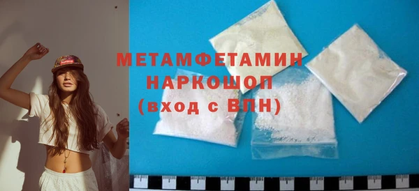 винт Покров