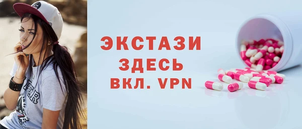 скорость Покачи