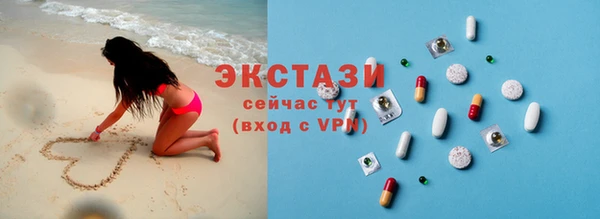 скорость Покачи