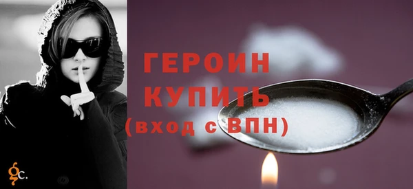 винт Покров