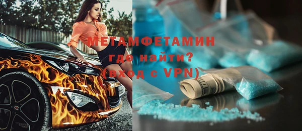 винт Покров