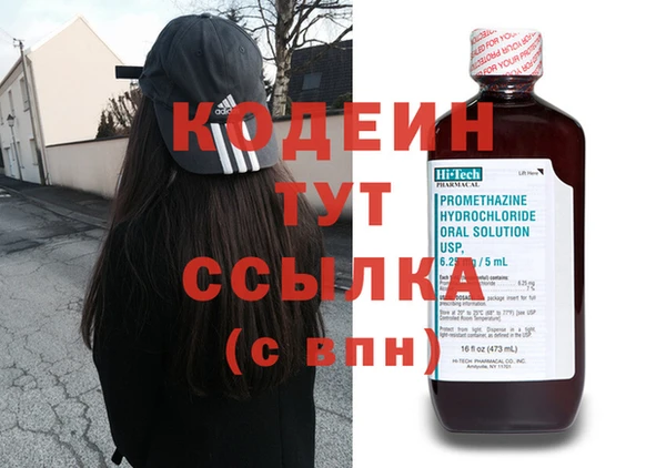 скорость Покачи