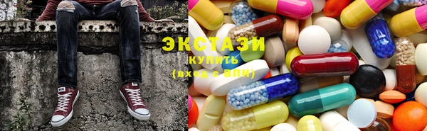 COCAINE Покровск