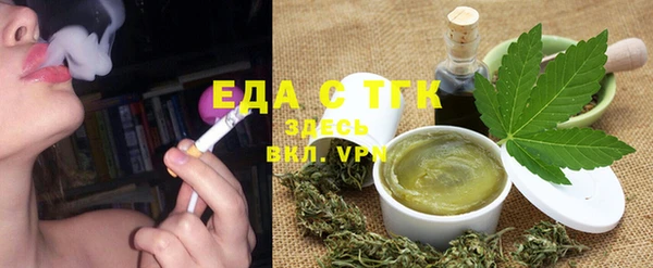 винт Покров