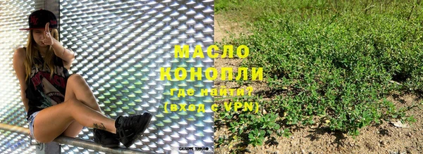 скорость Покачи