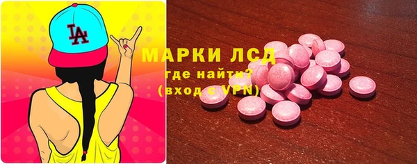 скорость Покачи