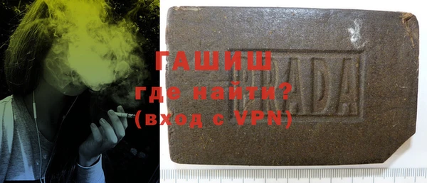 винт Покров