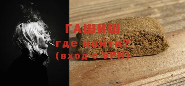 винт Покров
