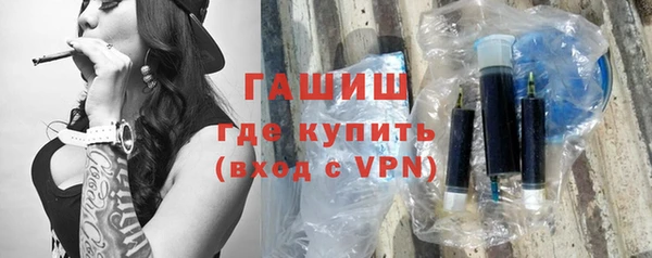 COCAINE Покровск