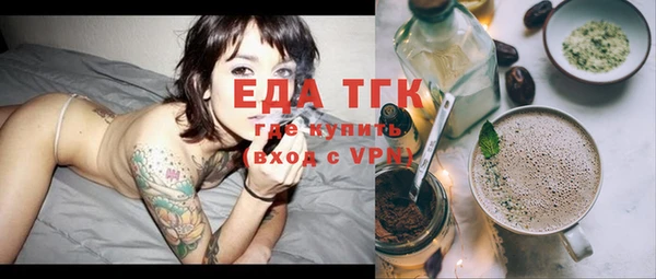 скорость Покачи