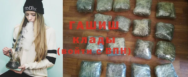 скорость Покачи